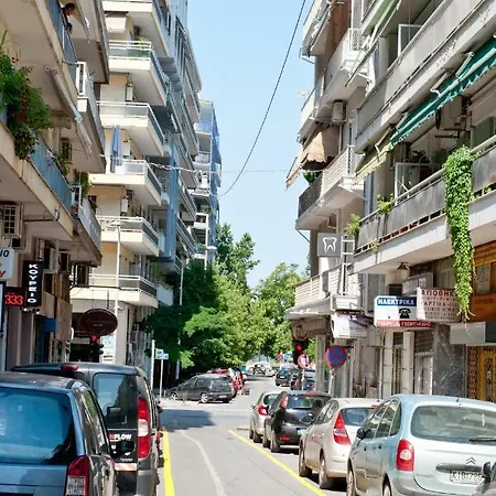 White Bell #colony Center Thessaloníki