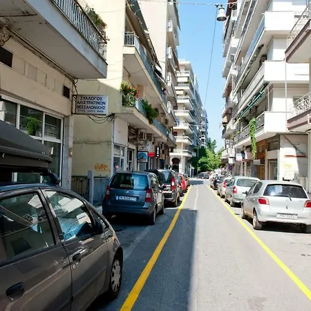 White Bell #colony Center Thessaloníki