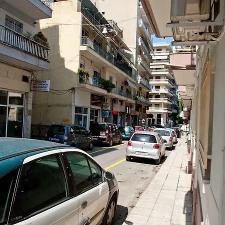 Apartment White Bell #colony Center